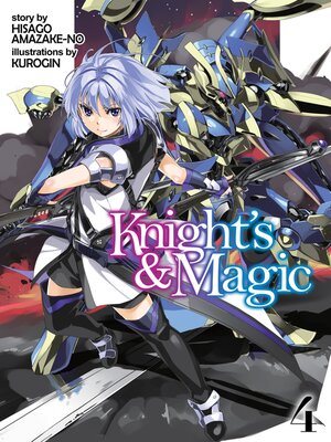 cover image of Knight's & Magic